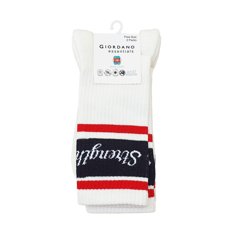 Unisex 2 - Pack Essential Long Socks - Cotton Stretch Blend Free Size - Shop Giordano