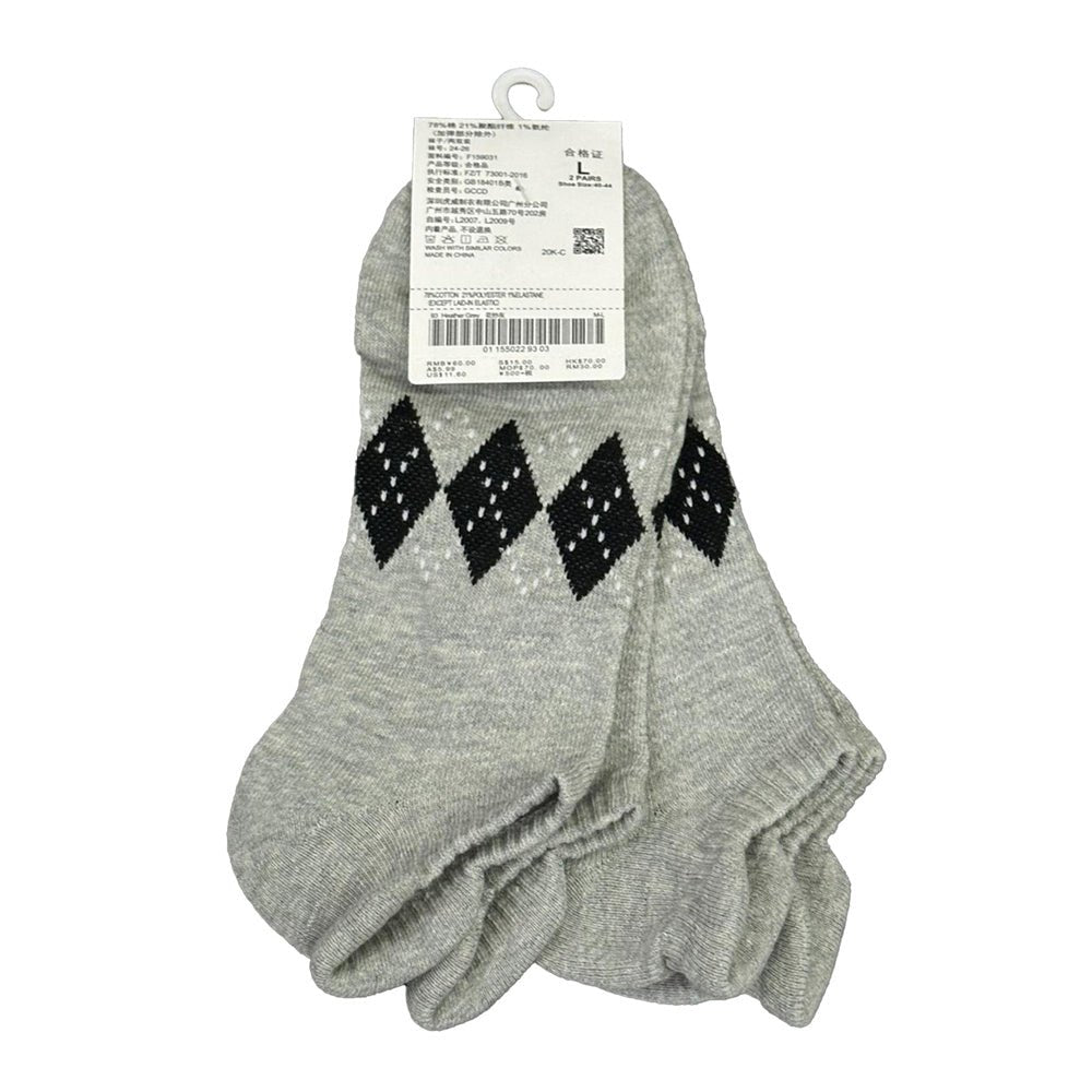 Unisex Lion Logo Socks: 2 - Pack Cotton Blend Ankle Length - Giordano