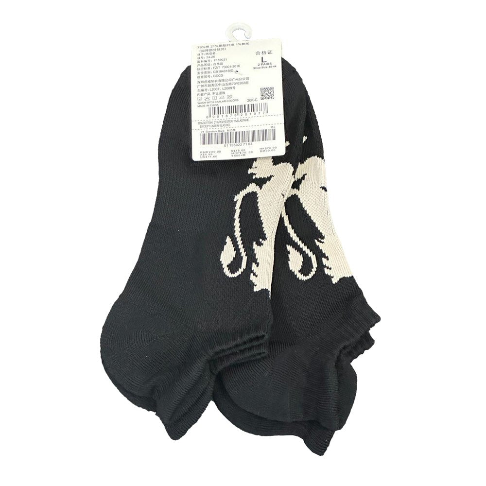 Unisex Lion Logo Socks: 2 - Pack Cotton Blend Ankle Length - Giordano