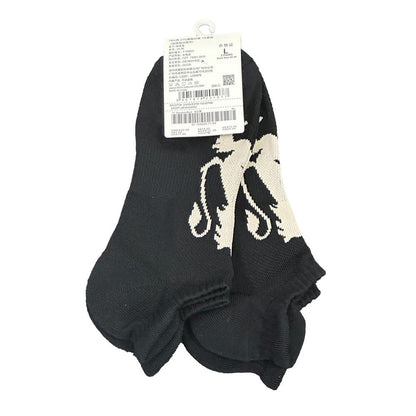 Unisex Lion Logo Socks: 2 - Pack Cotton Blend Ankle Length - Giordano