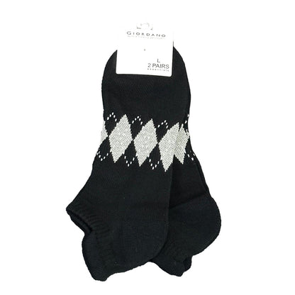 Unisex Lion Logo Socks: 2 - Pack Cotton Blend Ankle Length - Giordano