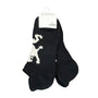 Unisex Lion Logo Socks: 2 - Pack Cotton Blend Ankle Length L - Shop Giordano