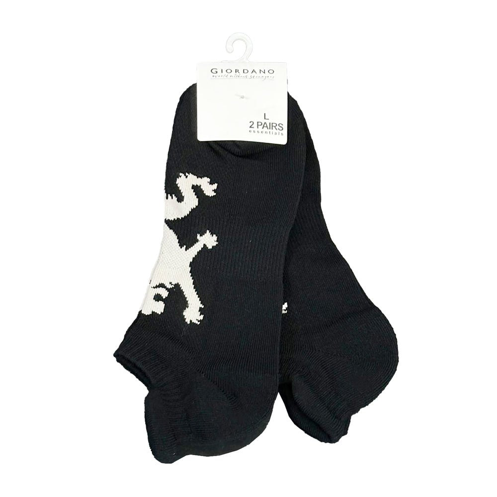 Unisex Lion Logo Socks: 2 - Pack Cotton Blend Ankle Length - Giordano
