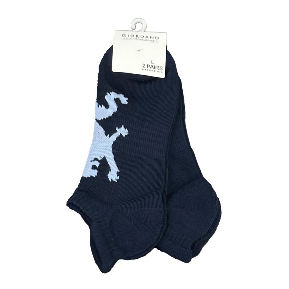 Unisex Lion Logo Socks: 2 - Pack Cotton Blend Ankle Length - Giordano