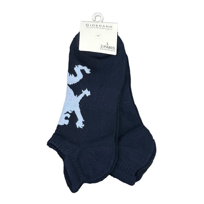 Unisex Lion Logo Socks: 2 - Pack Cotton Blend Ankle Length - Giordano