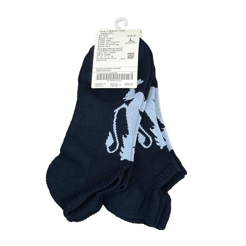 Unisex Lion Logo Socks: 2 - Pack Cotton Blend Ankle Length - Giordano