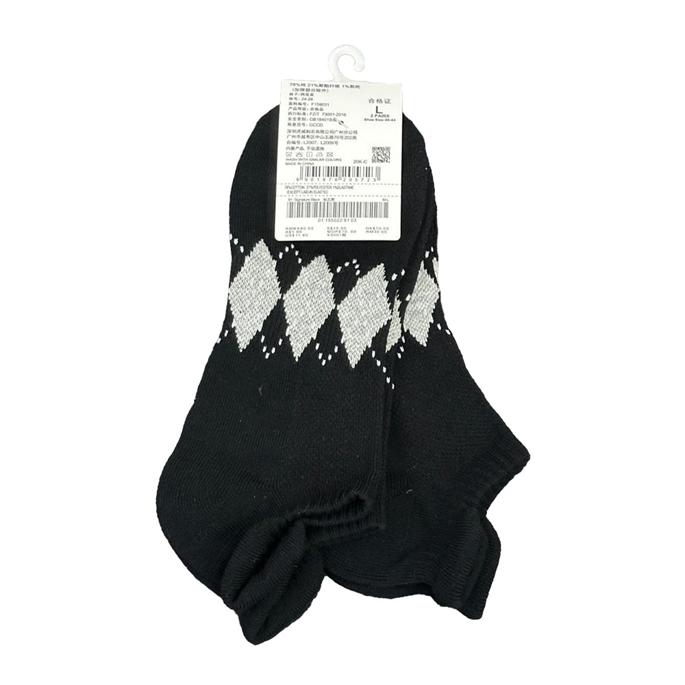 Unisex Lion Logo Socks: 2 - Pack Cotton Blend Ankle Length L - Shop Giordano