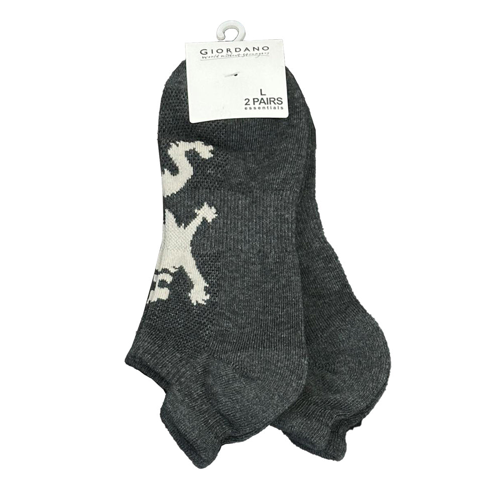 Unisex Lion Logo Socks: 2 - Pack Cotton Blend Ankle Length - Giordano