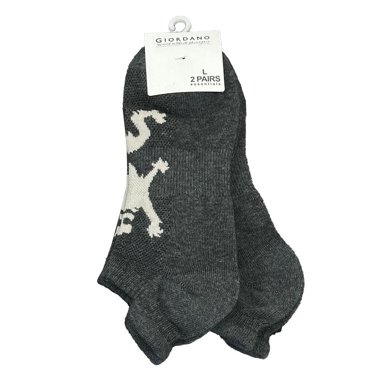 Unisex Lion Logo Socks: 2 - Pack Cotton Blend Ankle Length L - Shop Giordano