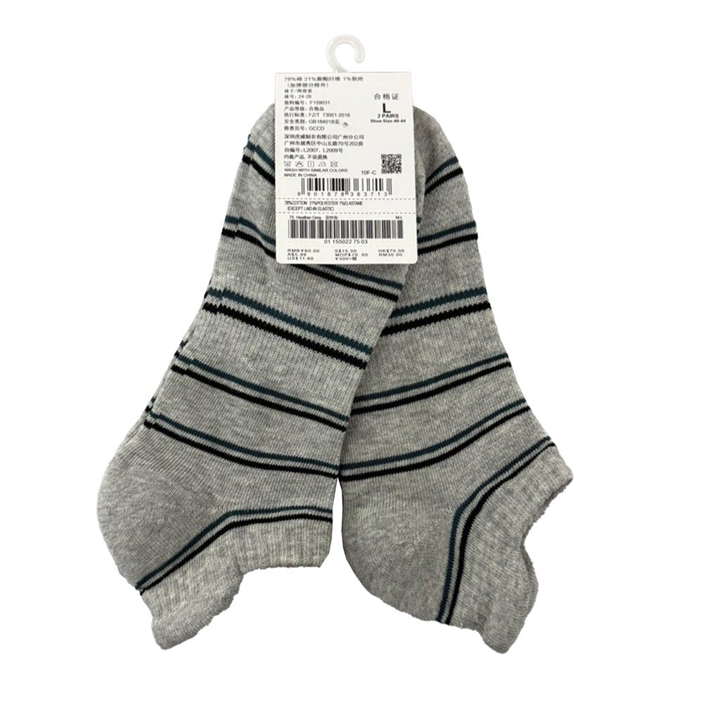 Giordano Unisex Lion Logo Socks: 2-Pack Cotton Blend Ankle Length - Premium Socks