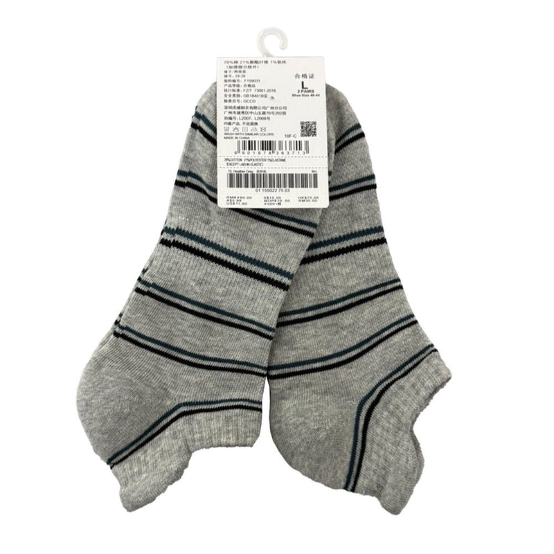 Giordano Unisex Lion Logo Socks: 2-Pack Cotton Blend Ankle Length - Premium Socks