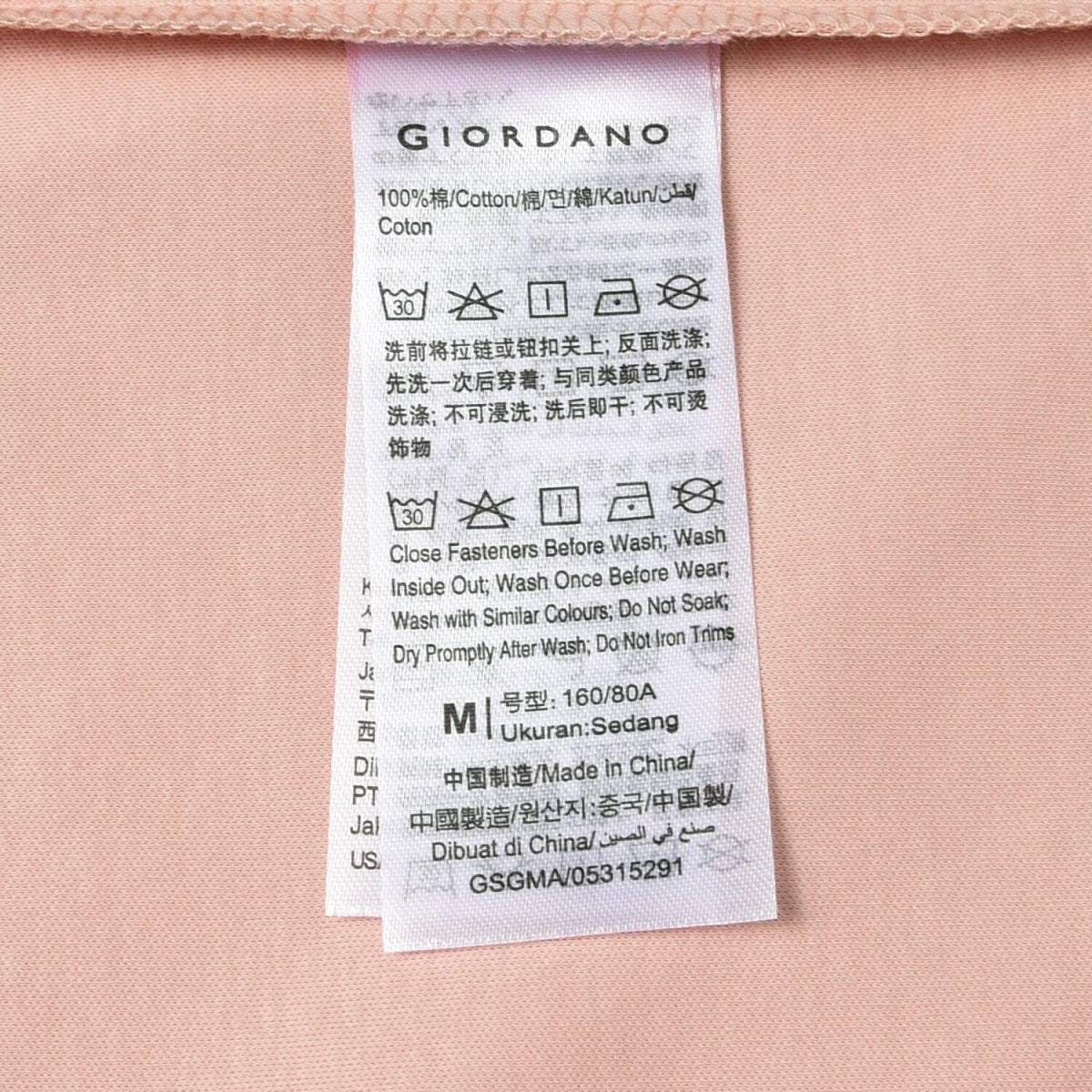 Women Cotton Interlock Liquid Touch Polo - Giordano