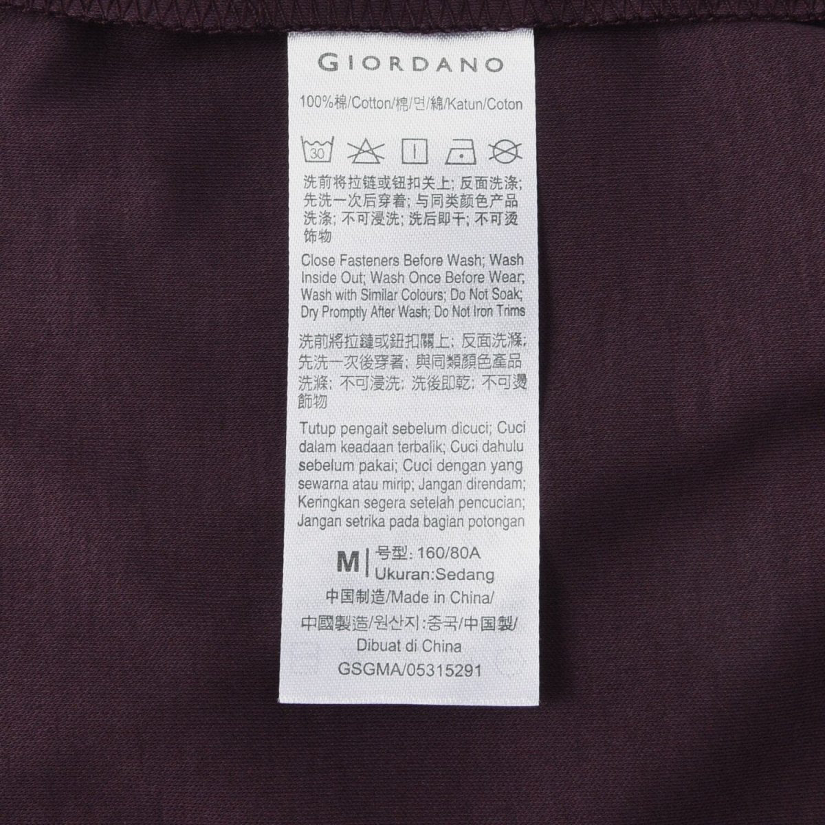 Women Cotton Interlock Liquid Touch Polo - Giordano