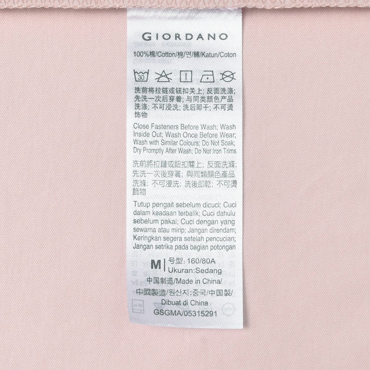 Women Cotton Interlock Liquid Touch Polo - Giordano