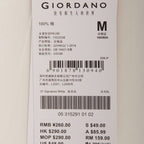 Women Cotton Interlock Liquid Touch Polo S - Shop Giordano