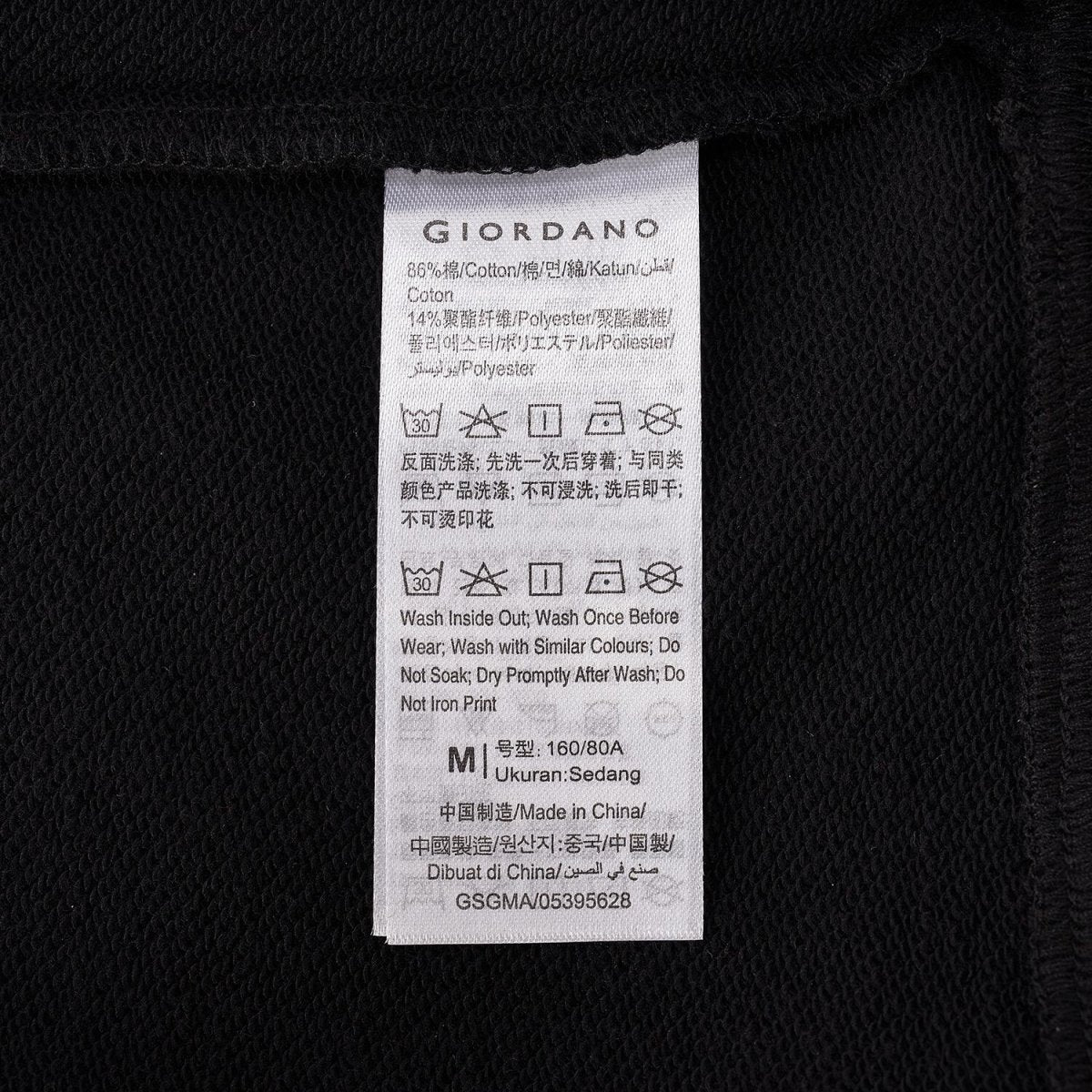 Women Harry Potter Cotton Polyester Printed Sweatshirt - Limited Edition Collection S - Shop Giordano