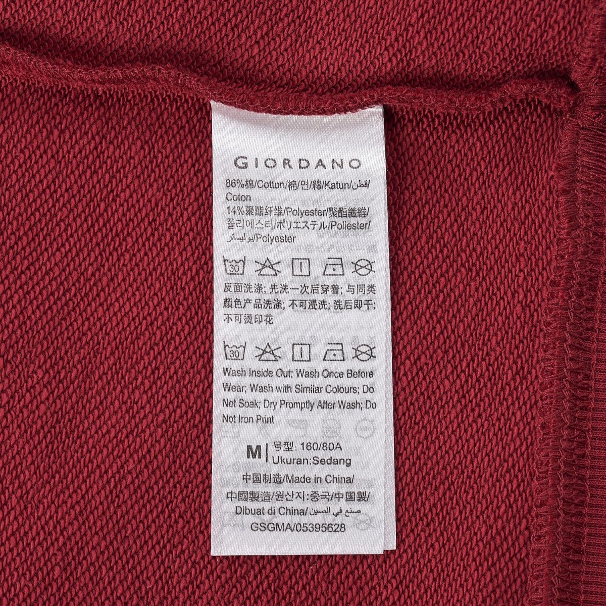 Women Harry Potter Cotton Polyester Printed Sweatshirt - Limited Edition Collection S - Shop Giordano