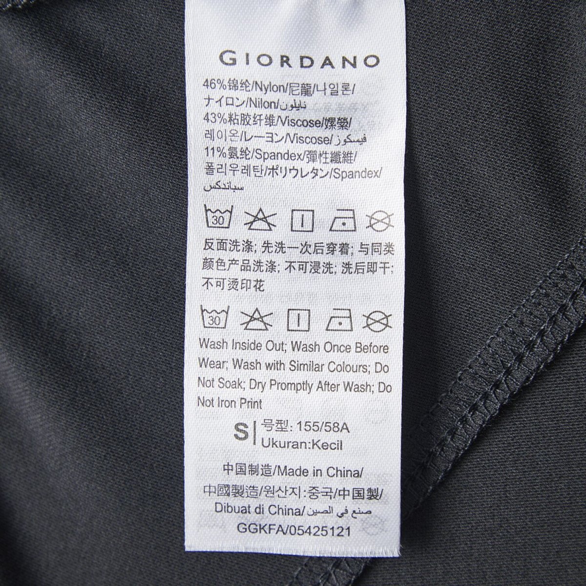 Women High Waist Pants - Giordano