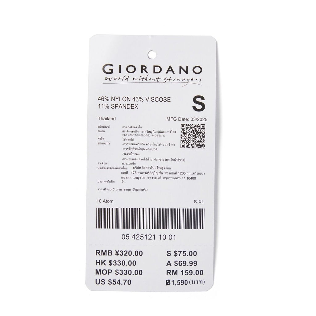 Women High Waist Pants S - Shop Giordano
