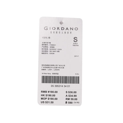 Women's Boyfriend Fit Cotton Jersey Crew Neck Wws Print Tee - Giordano