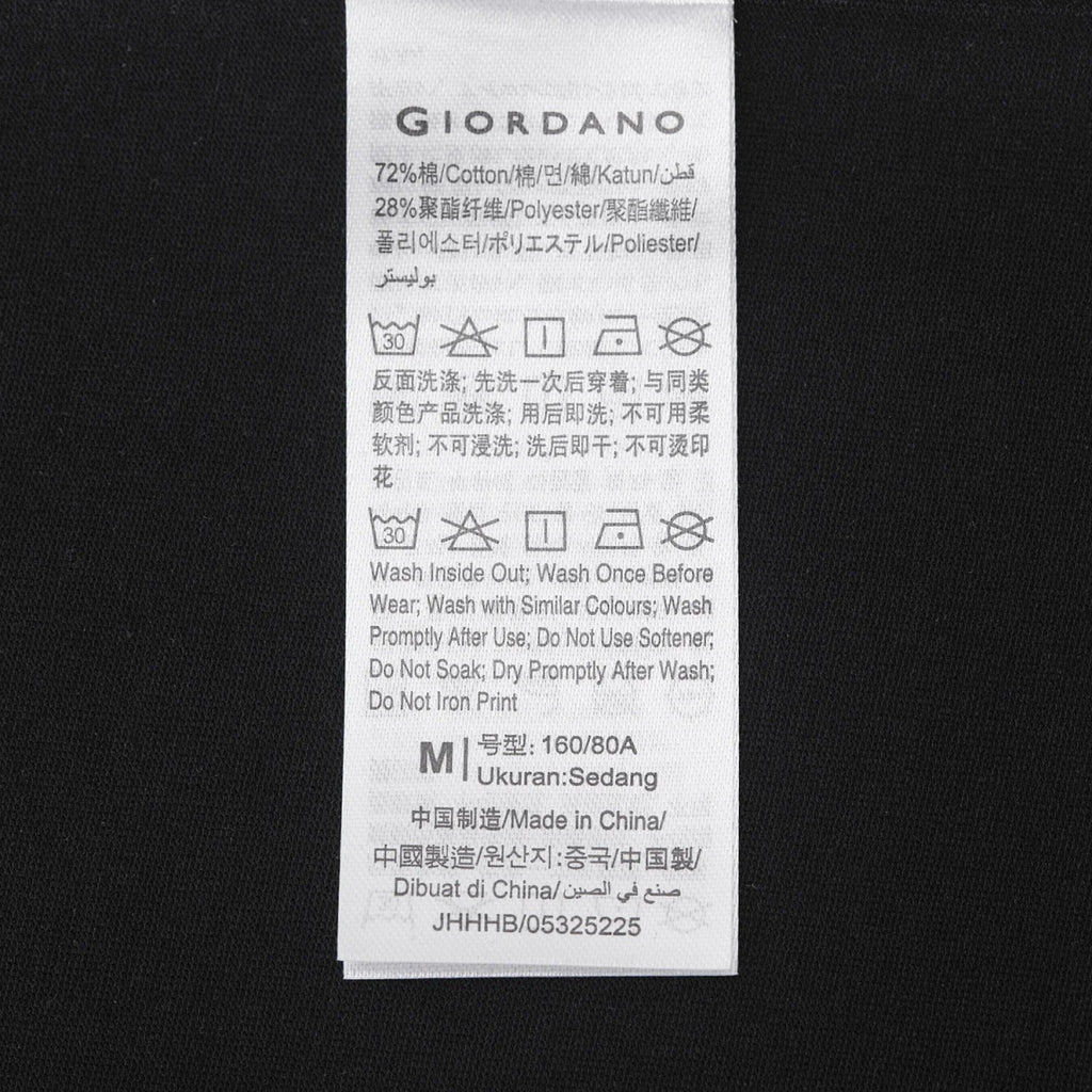 Women's Comfort Fit Crew Neck Cotton Poly Jersey Tee S - Shop Giordano