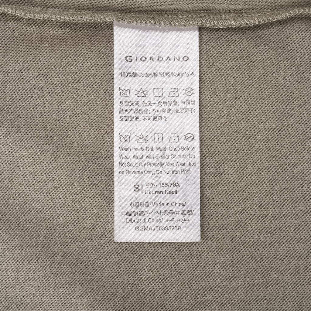 Women’S Comfort Fit Printed Crew Neck Cotton Jersey Tee S - Shop Giordano