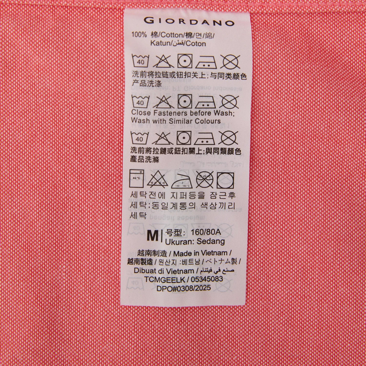 Women's Cotton Oxford Slim Fit Shirt With Lion Embroidery - Giordano