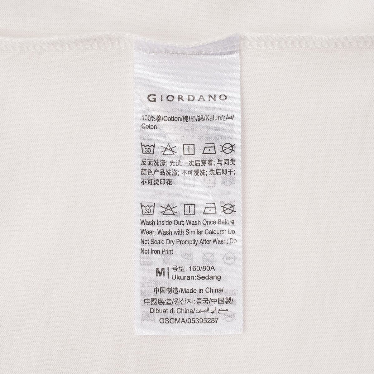 Women's Harry Potter Cotton Print Tee - Limited Edition Collection S - Shop Giordano