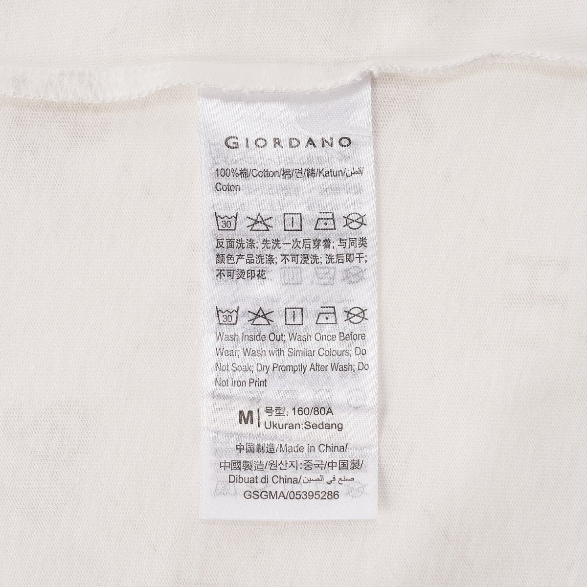 Women's Harry Potter Cotton Print Tee - Limited Edition Collection S - Shop Giordano