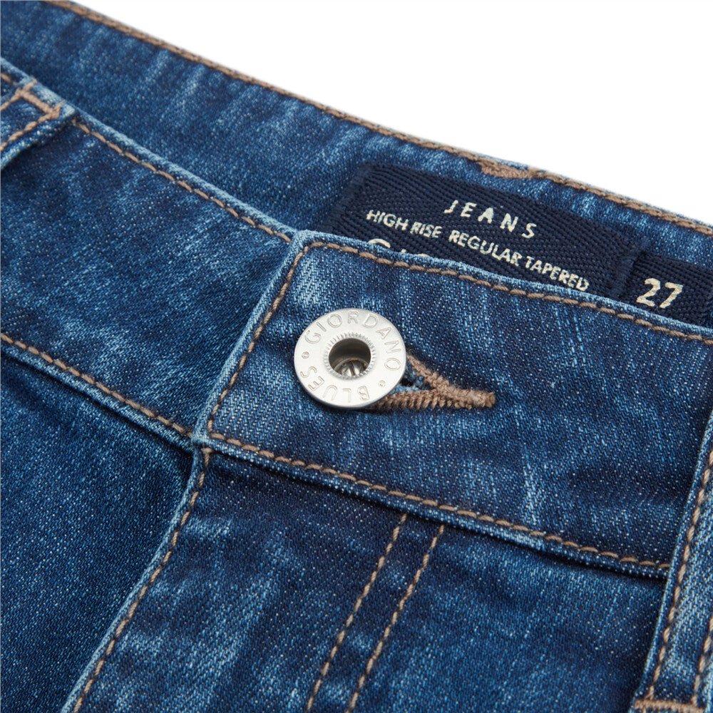 Women's High Waist Regualr Tapered Jeans 26 - Shop Giordano
