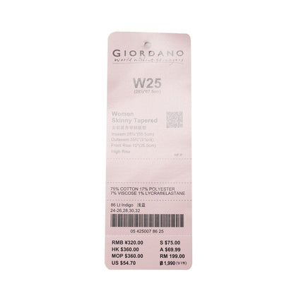 Women’S High - Waist Skinny Fit Ultra Stretch Jeans - Giordano