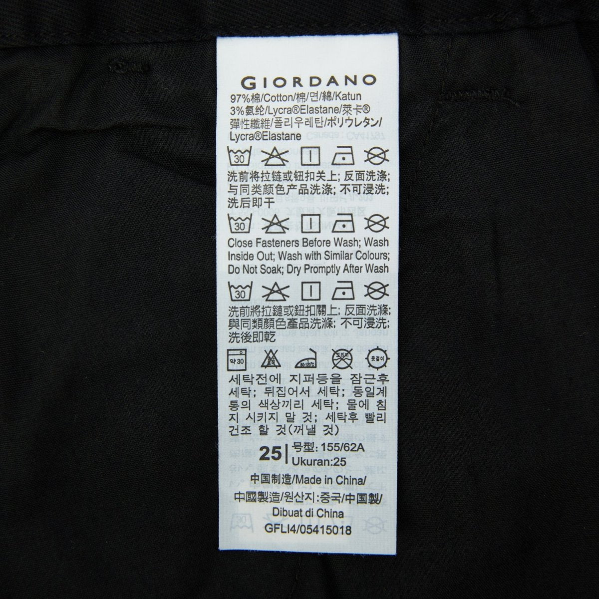 Women's High Waist Tapered Fit Twill Pants 26 - Shop Giordano