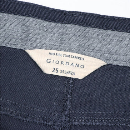 Women's Khaki Trouser Pant - Giordano