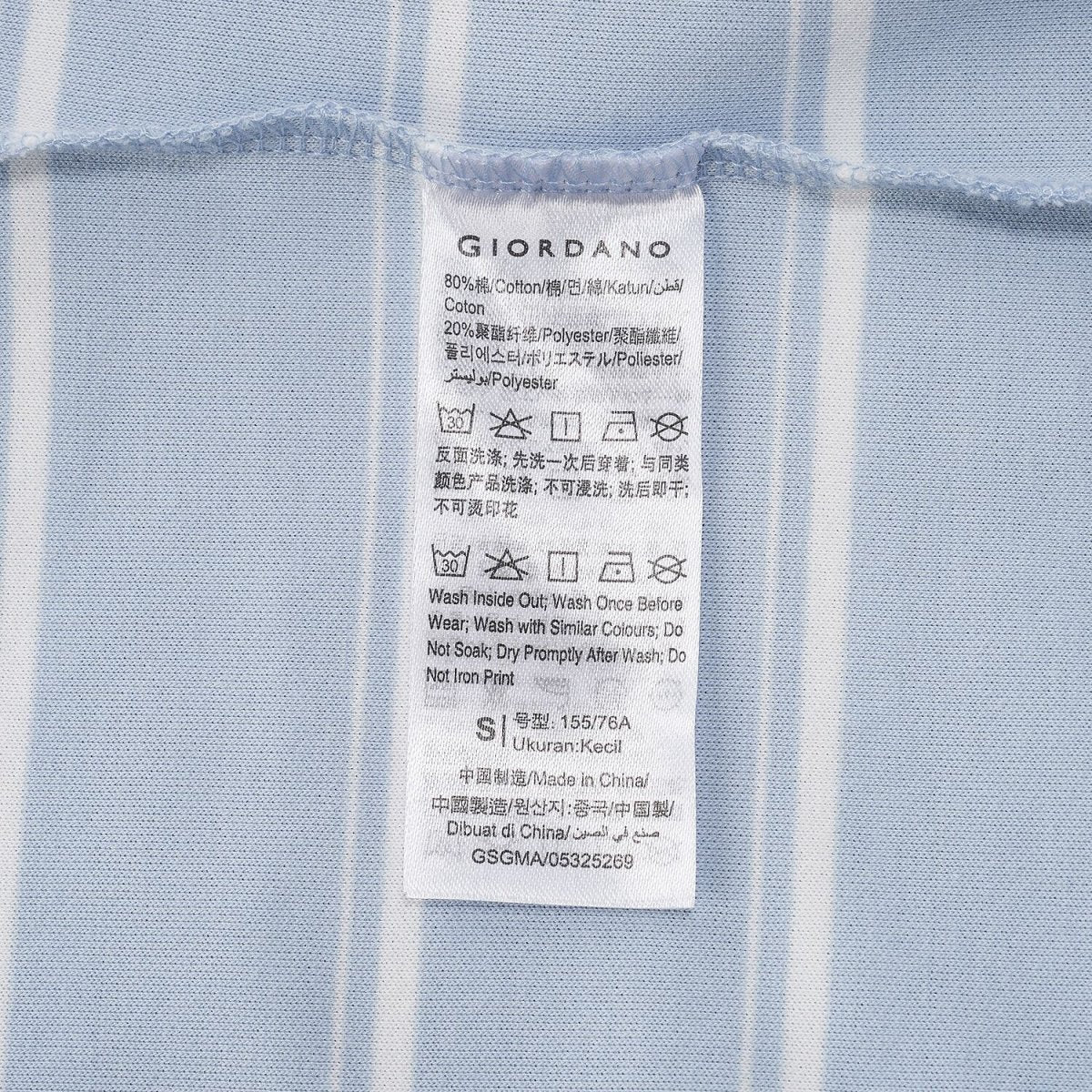 Giordano Women's Loose Fit Cotton-Blend Striped Interlock Crew Neck Tee - Premium Tee