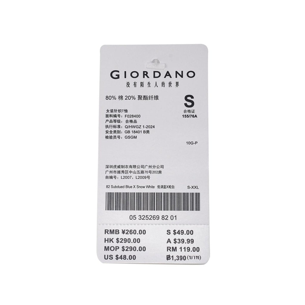 Giordano Women's Loose Fit Cotton-Blend Striped Interlock Crew Neck Tee - Premium Tee