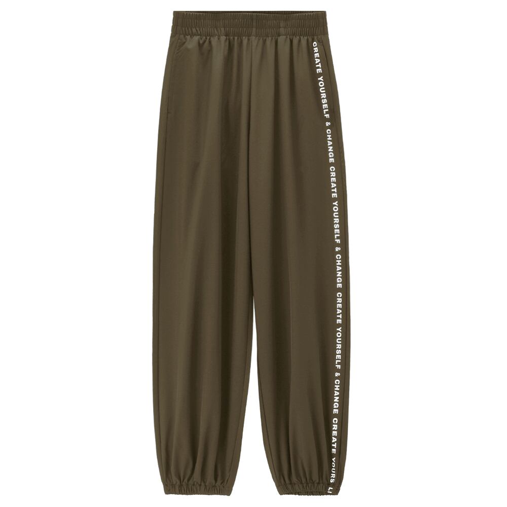 Women’S Mid - Rise Relaxed Fit Elastic Waist Jogger | Online Exclusive S - Shop Giordano