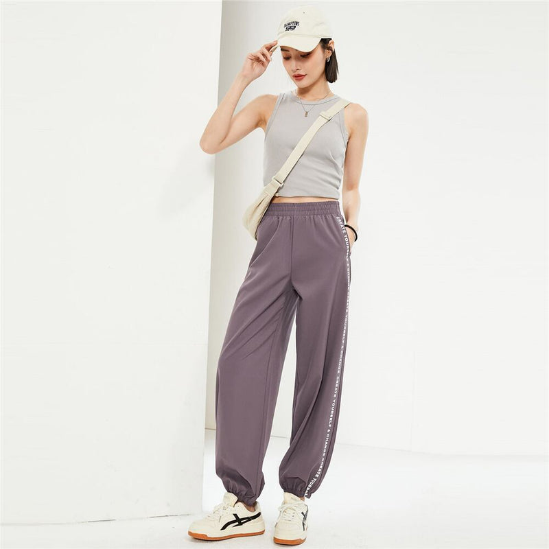Women’S Mid - Rise Relaxed Fit Elastic Waist Jogger | Online Exclusive S - Shop Giordano