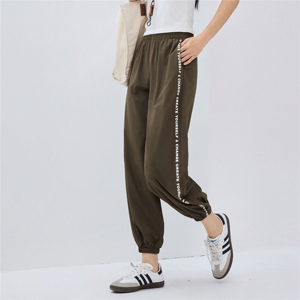 Women’S Mid - Rise Relaxed Fit Elastic Waist Jogger | Online Exclusive S - Shop Giordano