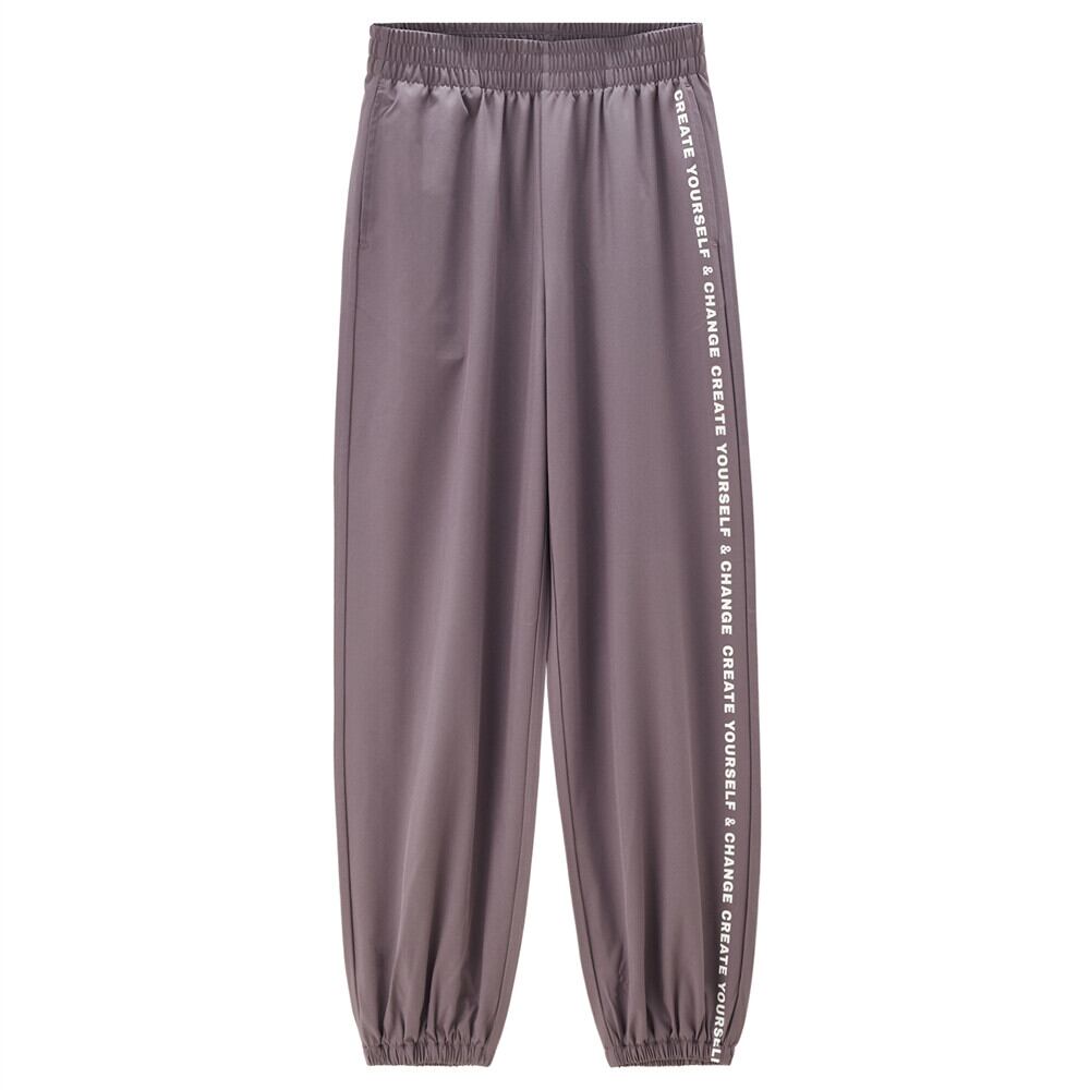 Women’S Mid - Rise Relaxed Fit Elastic Waist Jogger | Online Exclusive S - Shop Giordano