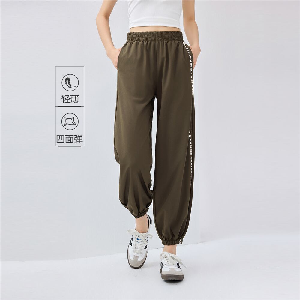 Women’S Mid - Rise Relaxed Fit Elastic Waist Jogger | Online Exclusive S - Shop Giordano
