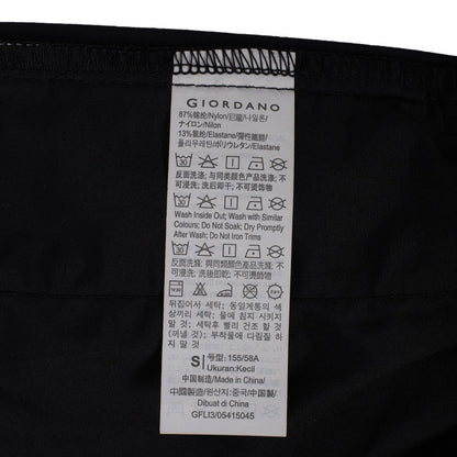 Women's Snoopy Collection Wide Leg Pants - Giordano