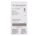 Giordano Women's Snoopy & Peanuts Print Tee - Premium Print Tee