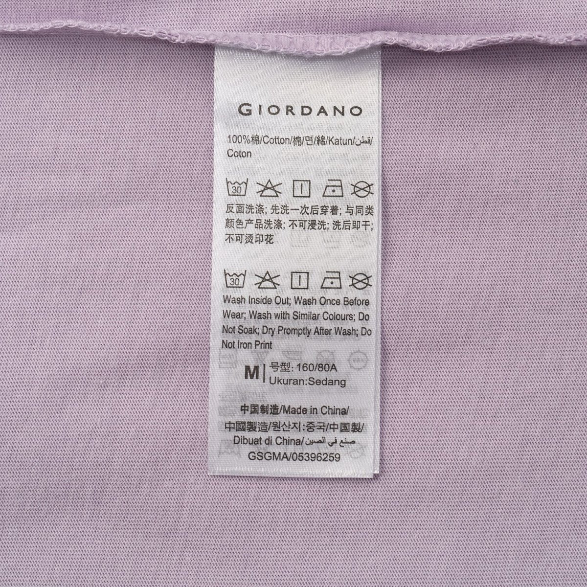 Women’S Tom & Jerry Crew Neck Print Tee S - Shop Giordano