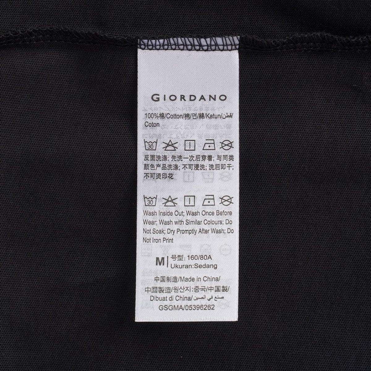 Women’S Tom & Jerry Limited Edition Graphic Tee S - Shop Giordano