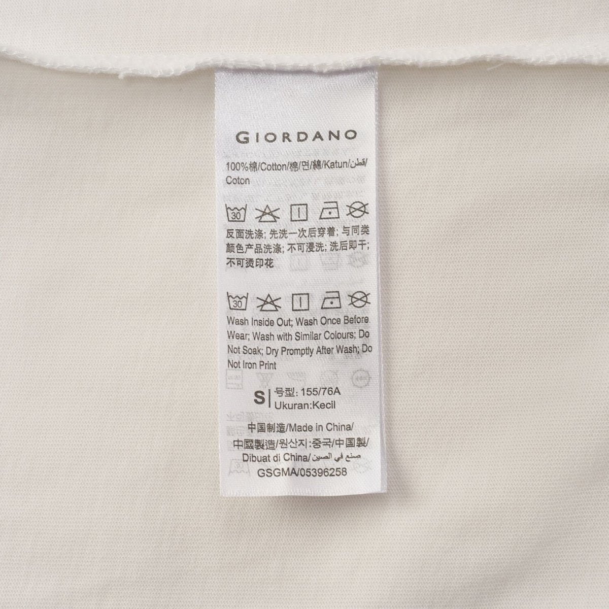 Women’S Tom & Jerry Limited Edition Printed Tee S - Shop Giordano