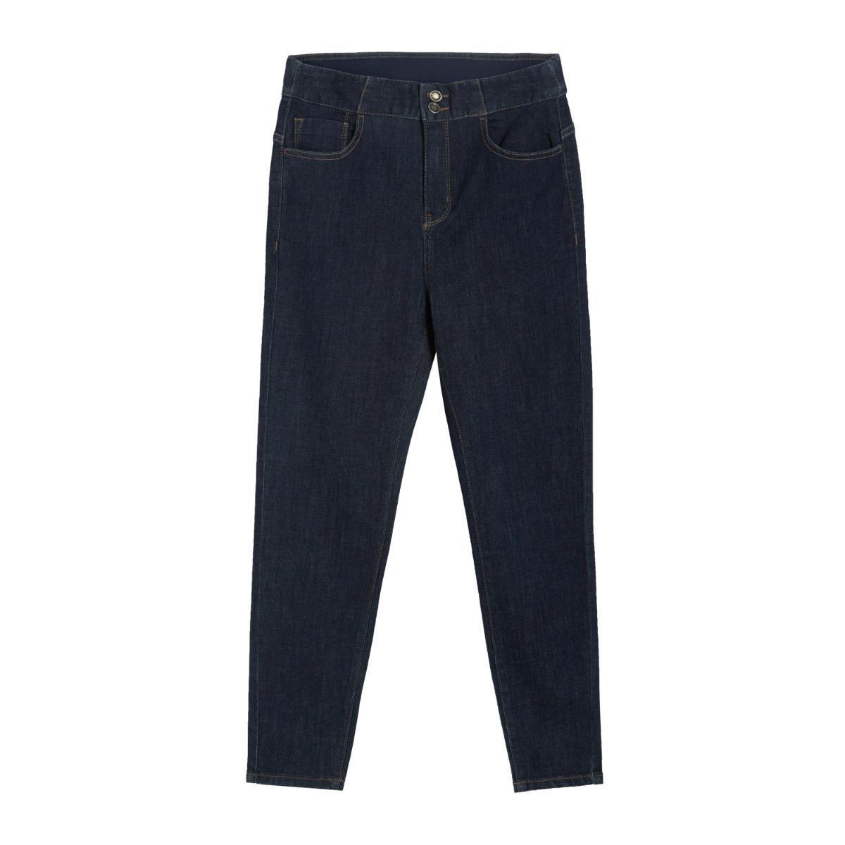 Giordano Women's Ultra Stretch Slim Fit Denim Jeans - Premium Jeans